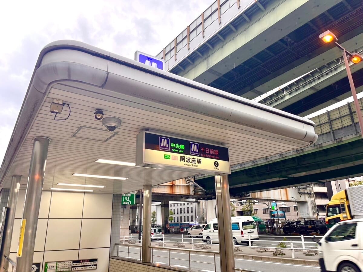 交通の利便性が良い