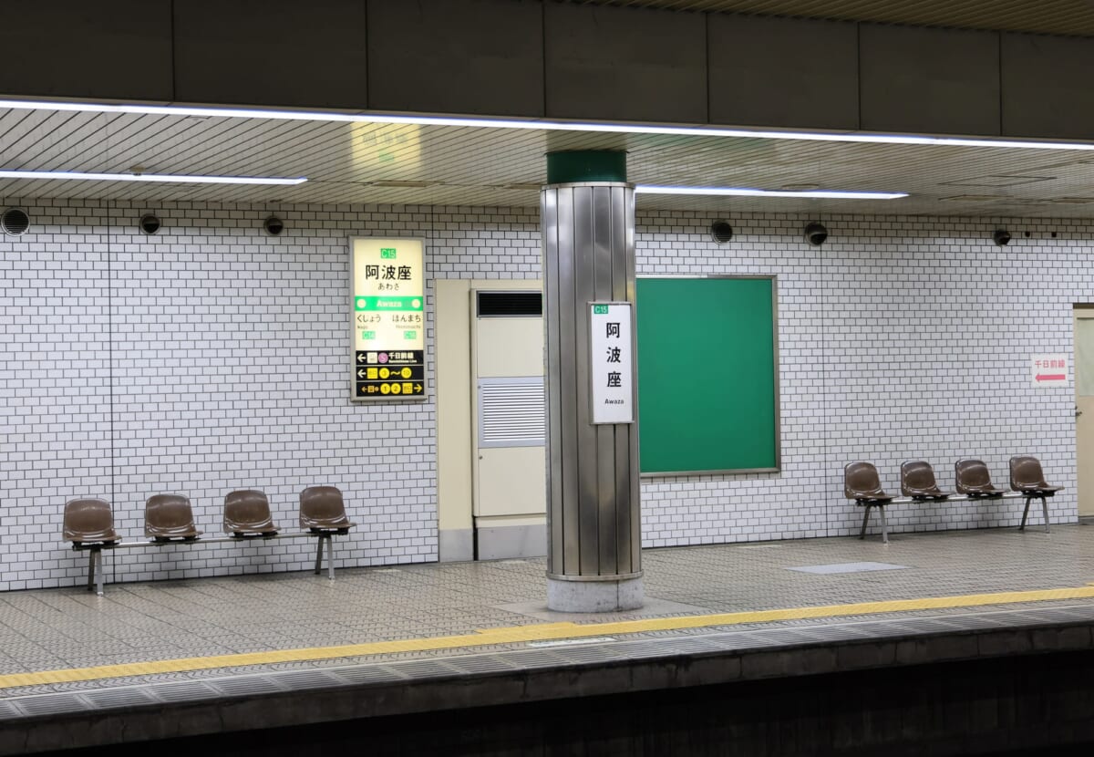 交通の便がいい