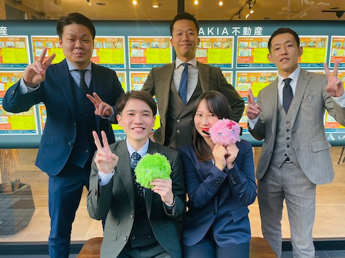 LAKIA不動産のスタッフ