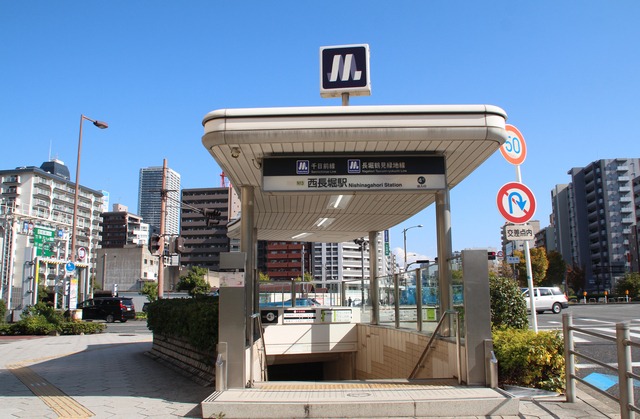 西長堀駅周辺について