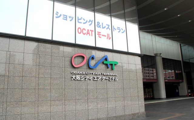 OCAT