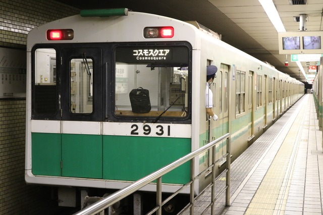 堺筋本町駅周辺は住みやすい？