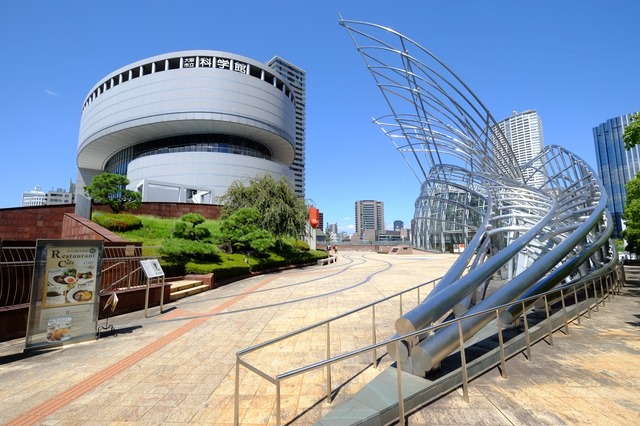 大阪市立科学館