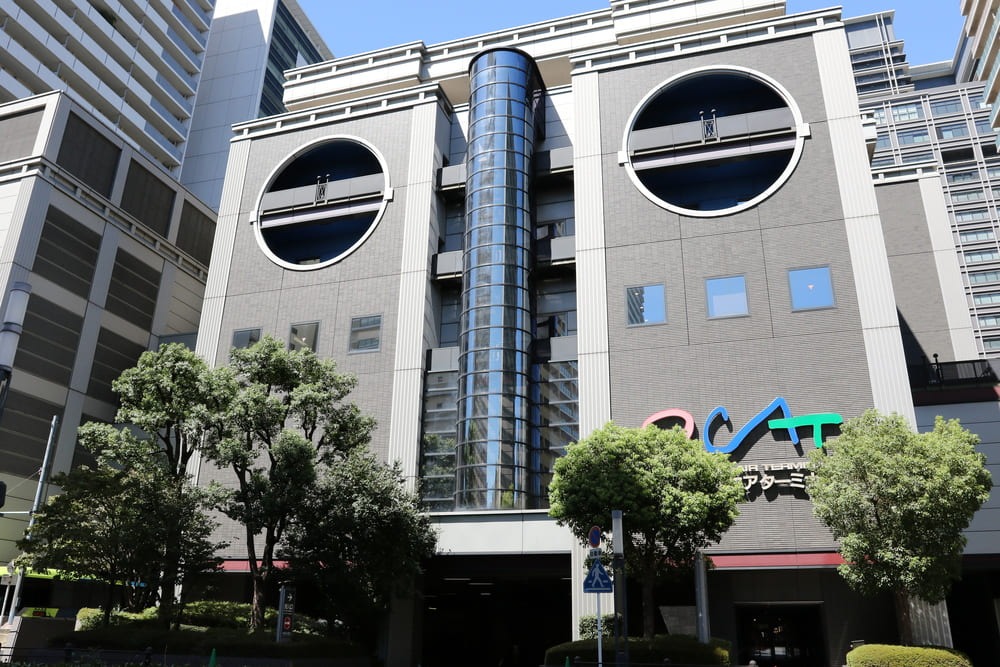 JR難波駅・OCAT（大阪シティエアターミナル）