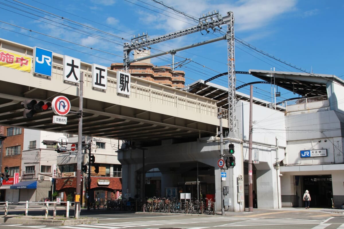 大正駅周辺の治安について
