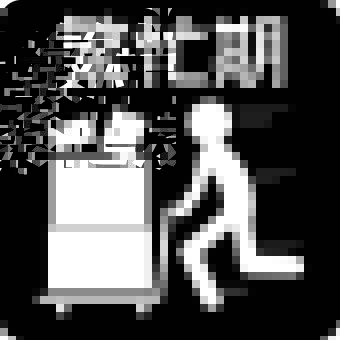 賃貸借契約での必要書類について繁忙期とは？部屋探しの最重要シーズン